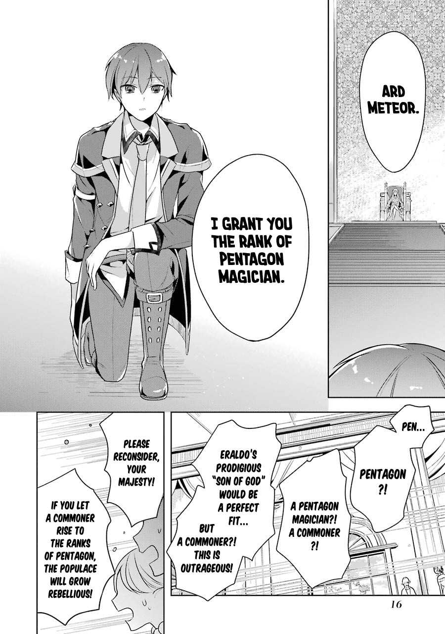 The Greatest Demon Lord Is Reborn as a Typical Nobody Chapter 11 14